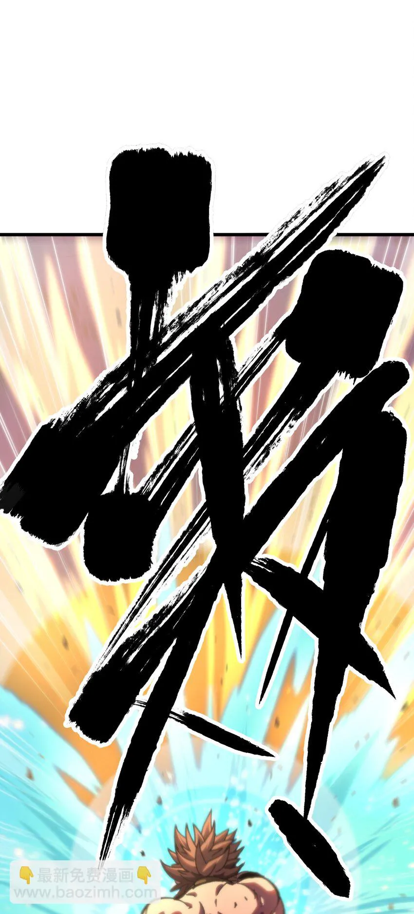 72 留你没用58