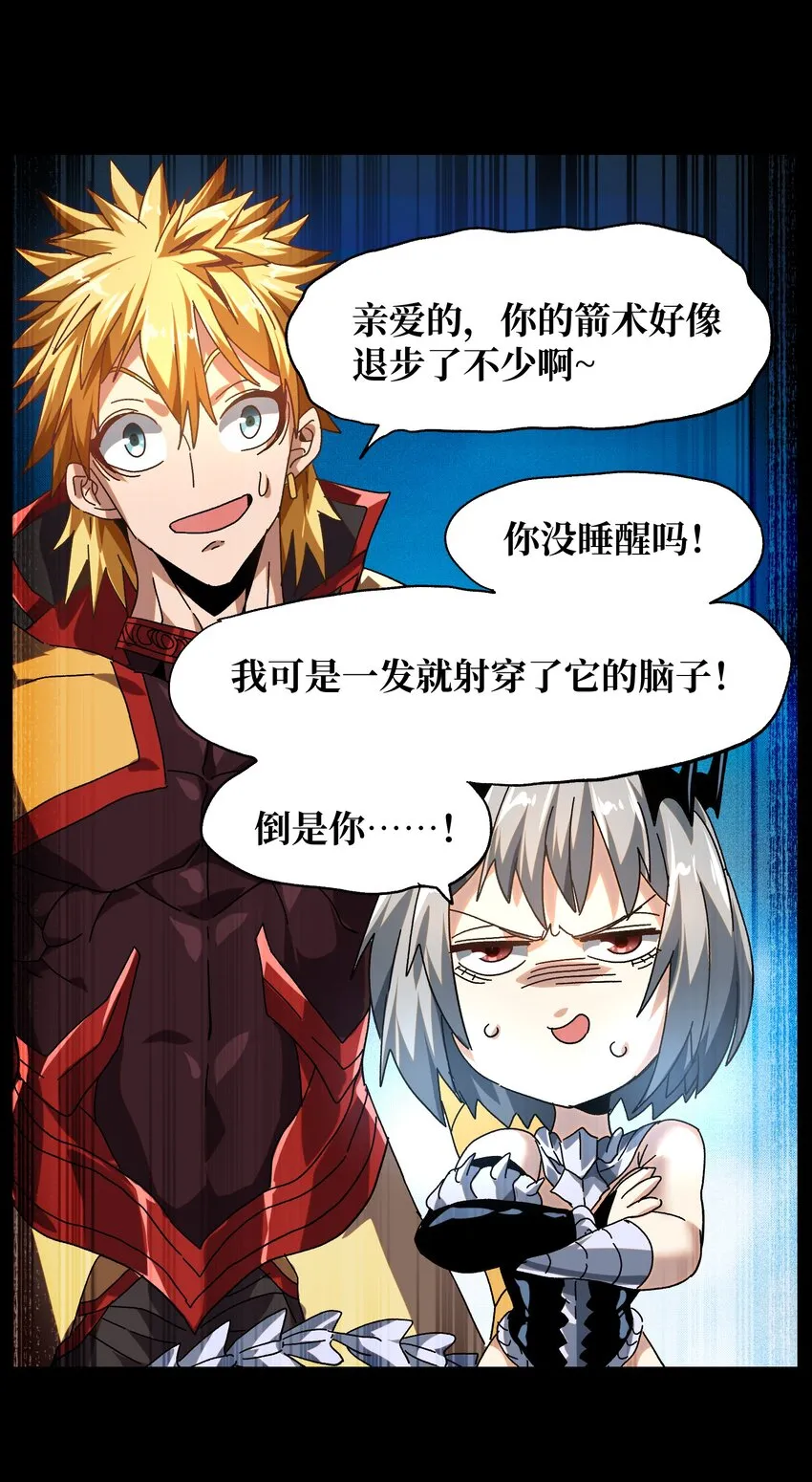 033 重点在哪里？32