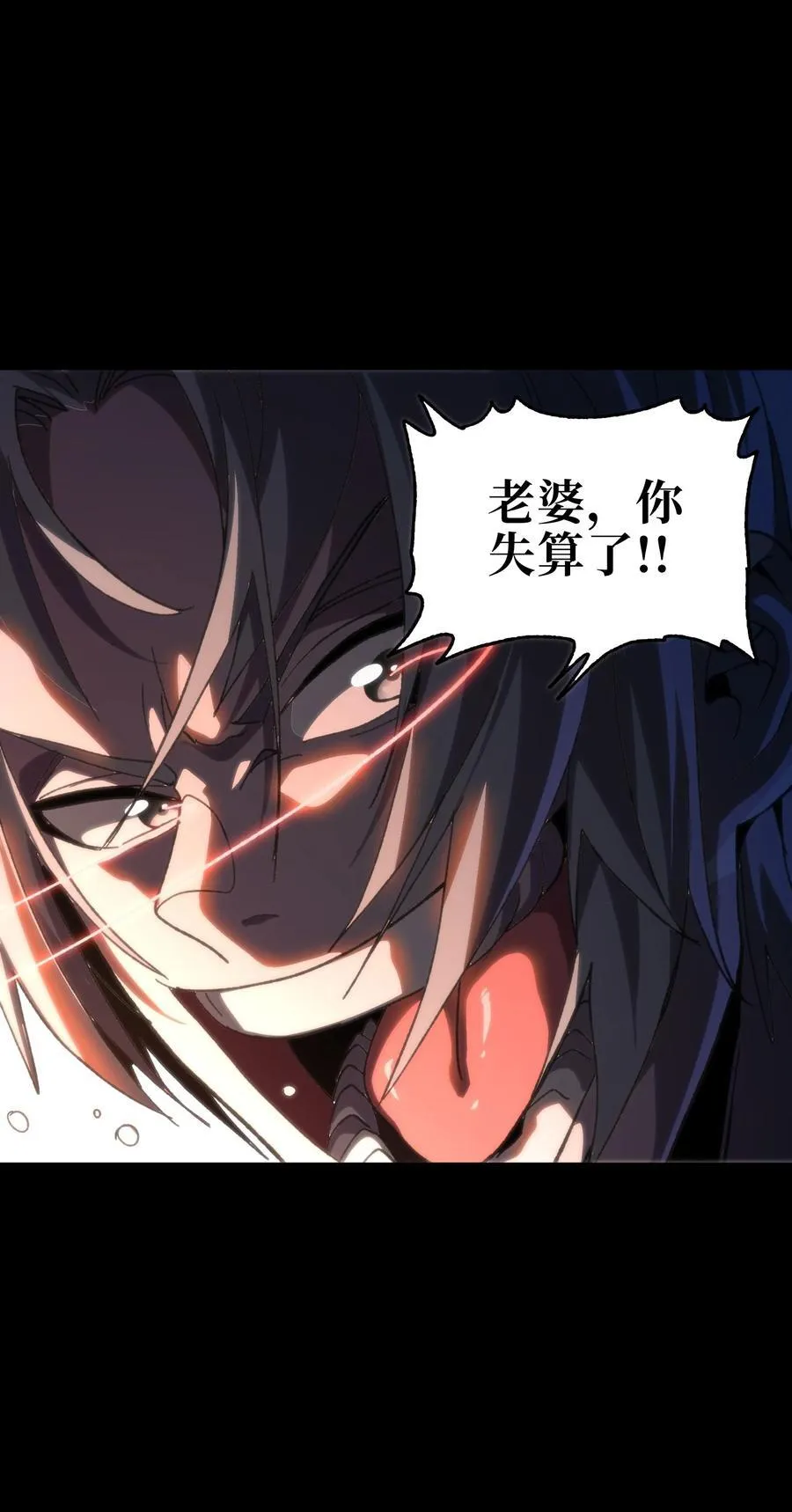 112 确实有点不实用59