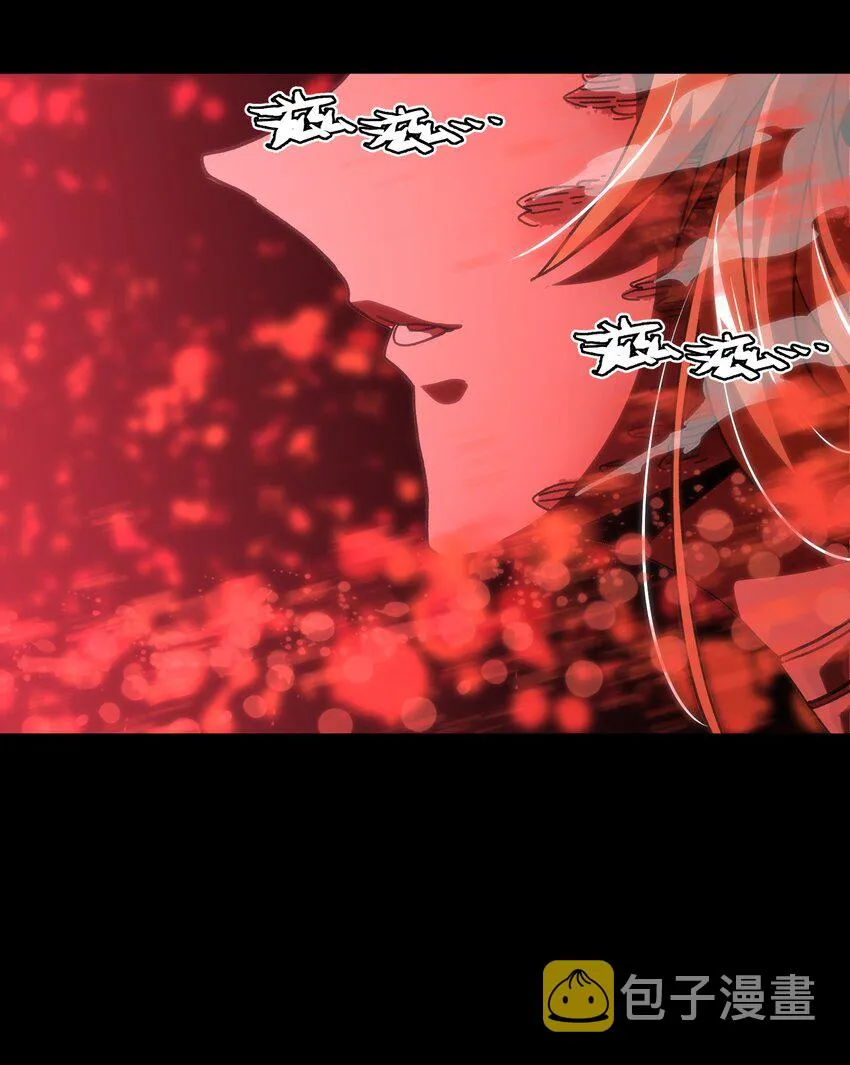 59 你的温柔34