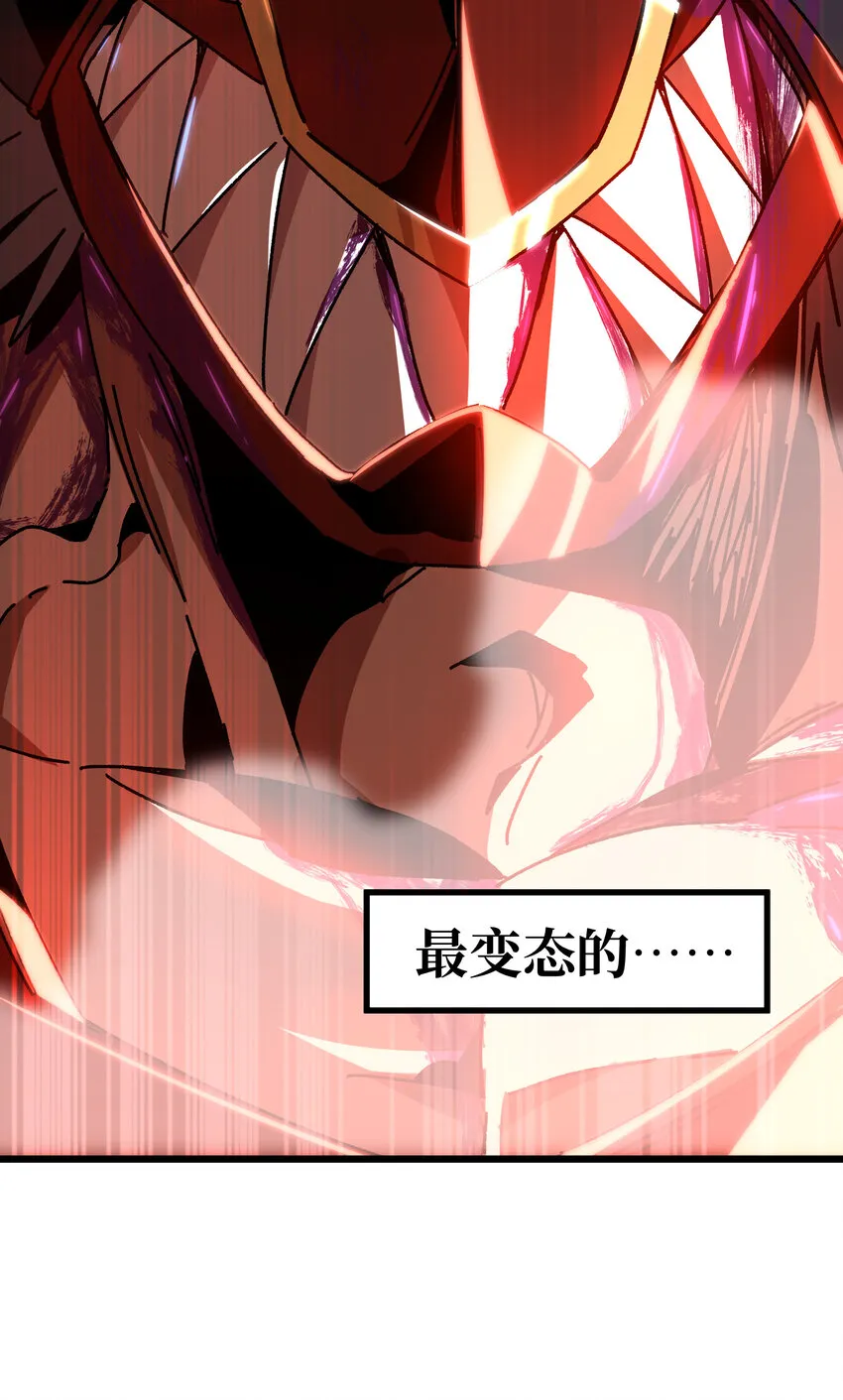 025 人情世故61