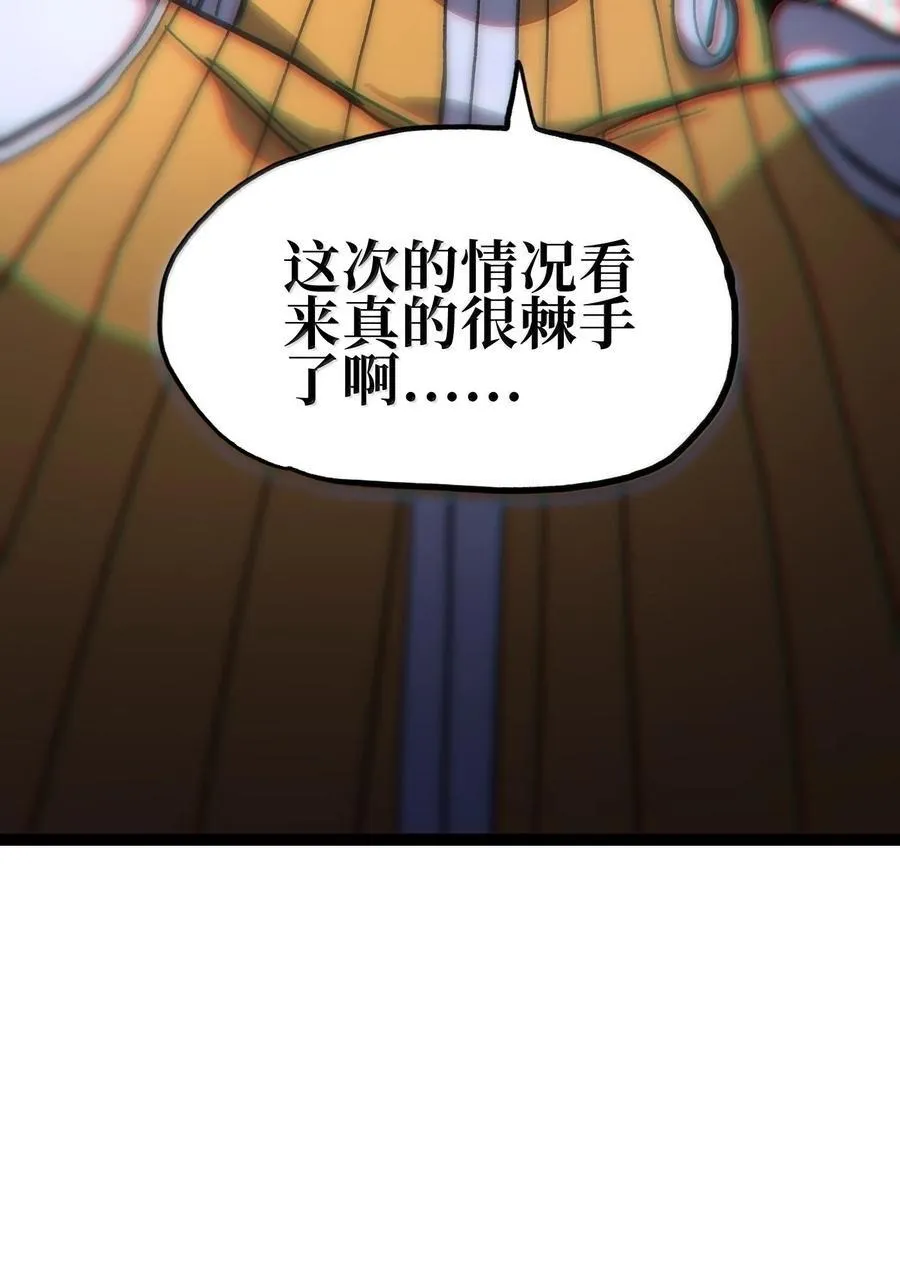 138 文森特21