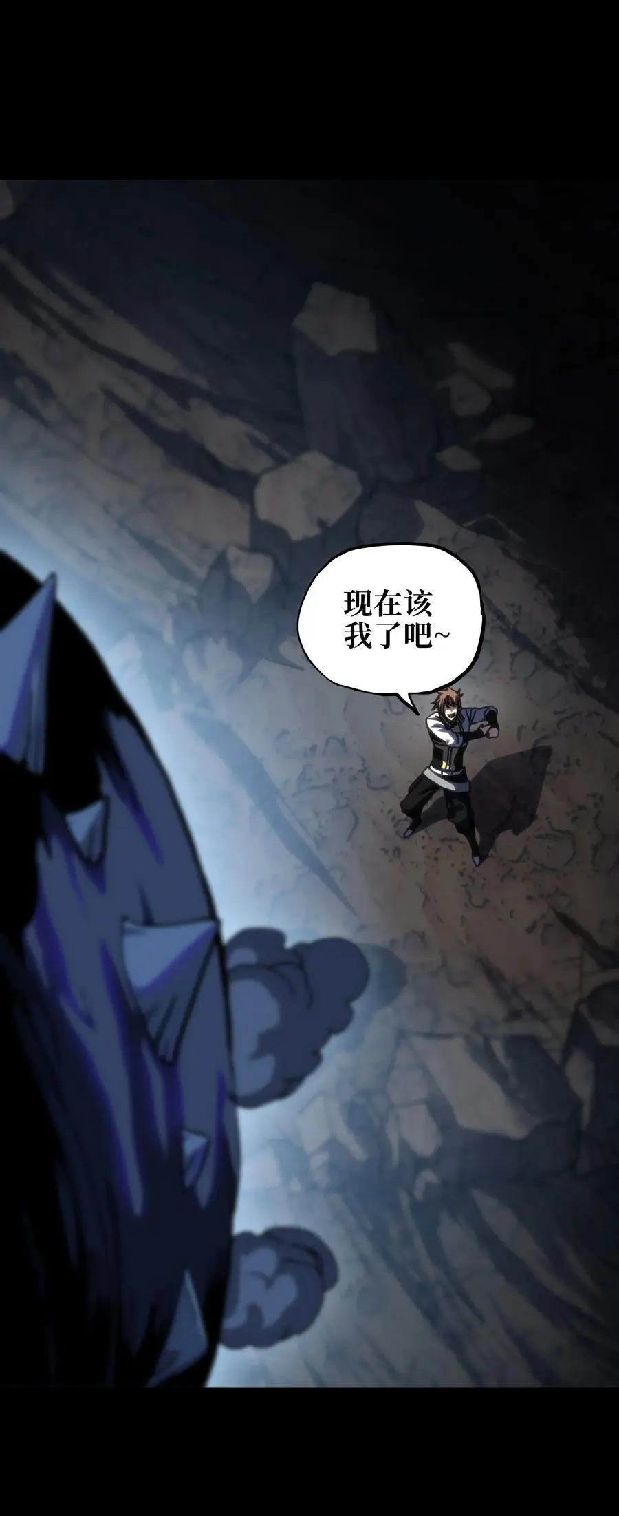 107 宠物与牧师8