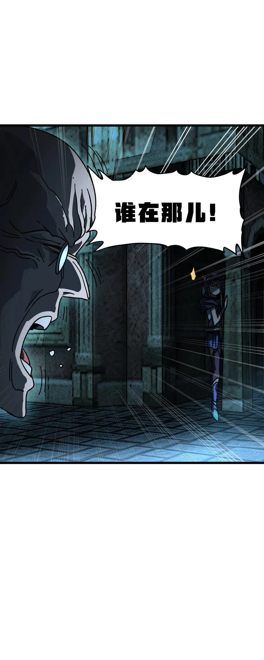 129 感染者35