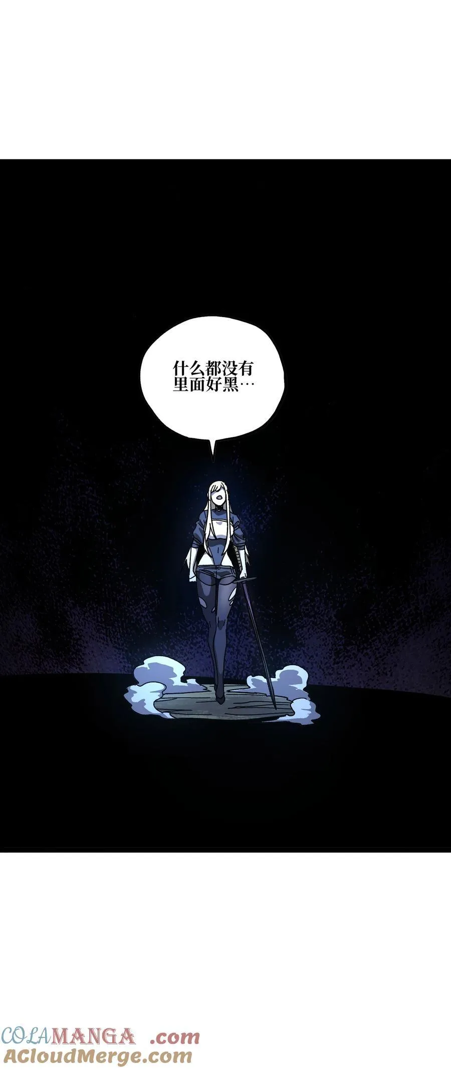 133 蕾米？39