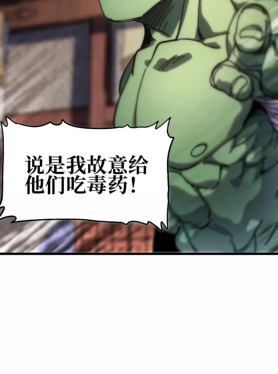 139 复制55