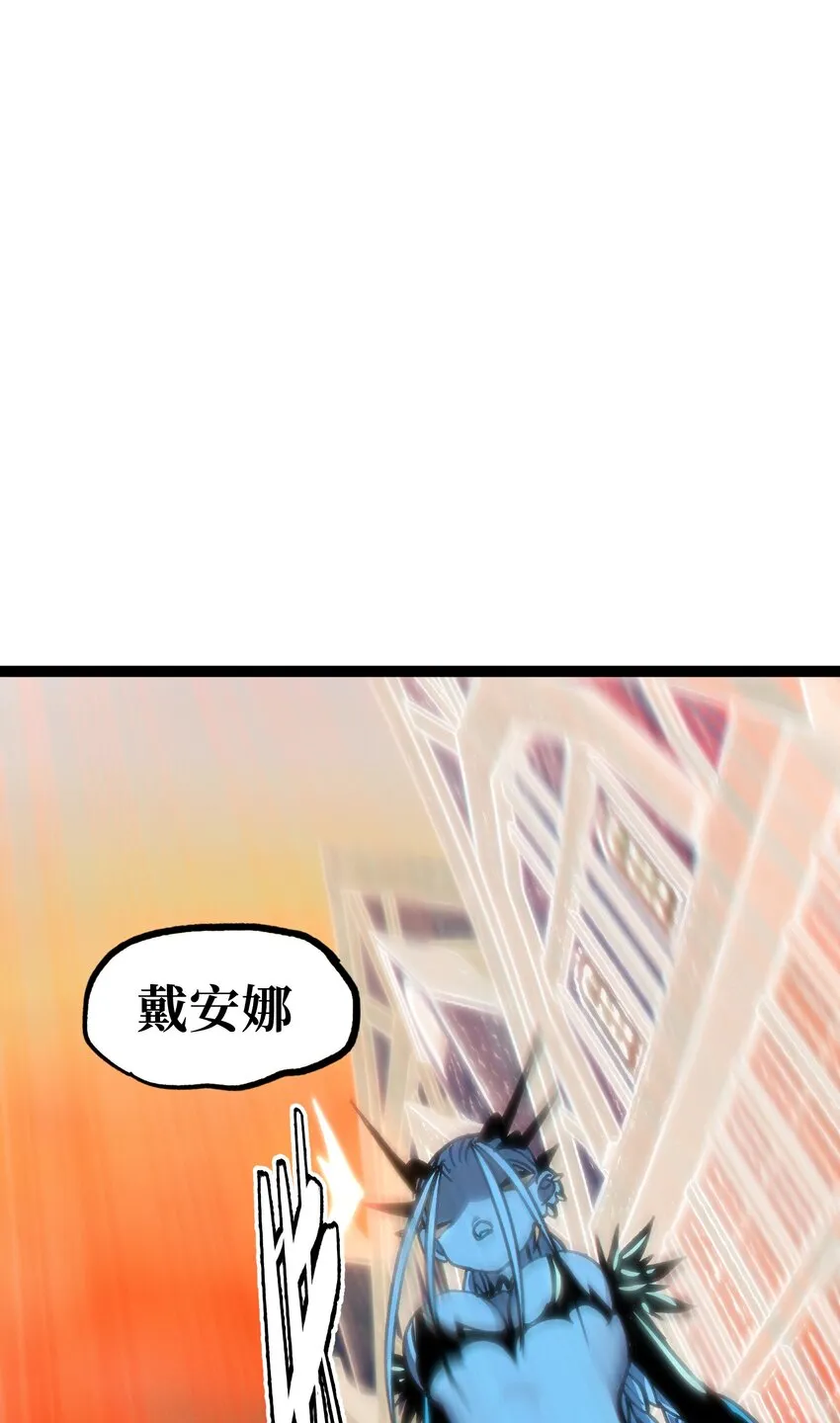 68 黑瞳122
