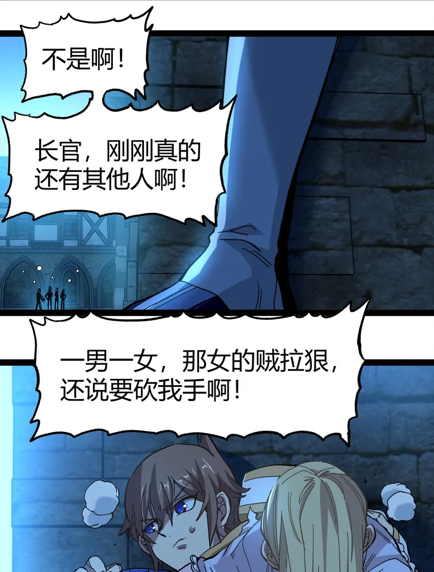 019 死亡凋零26