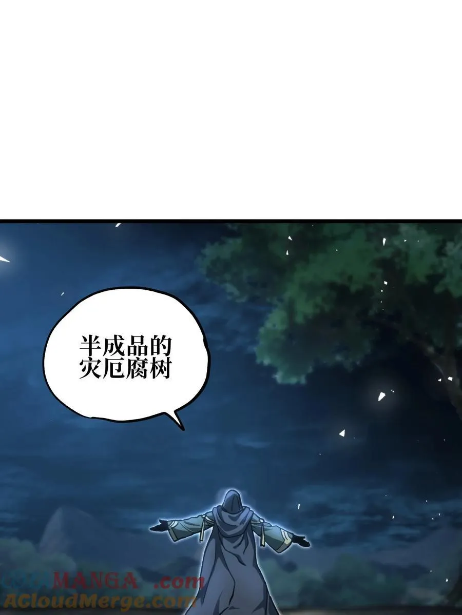 134 更进一步的66
