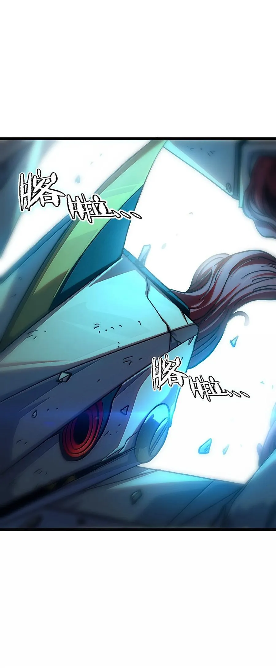 137 森林精灵49