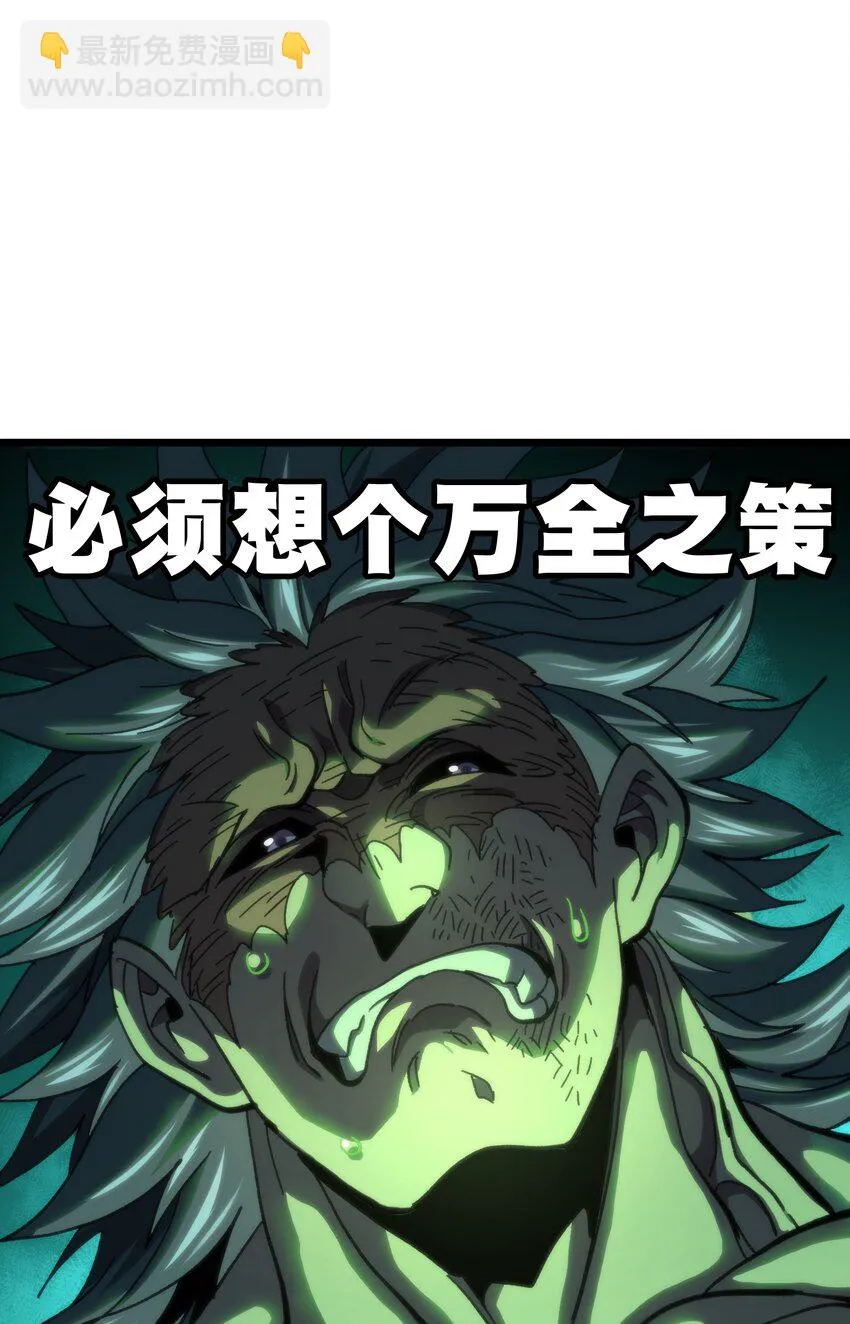 73 我也不知道会这样53