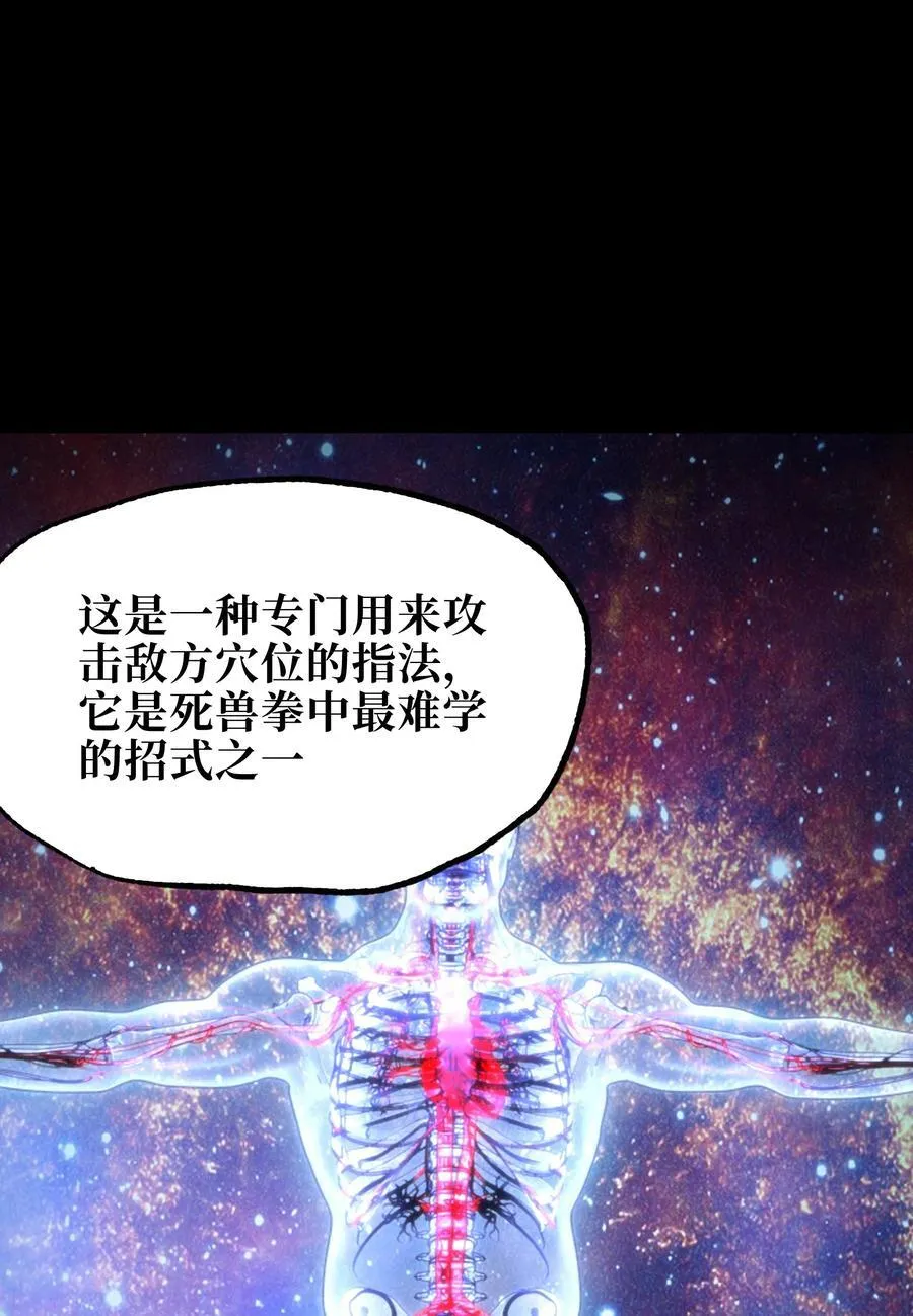 112 确实有点不实用20