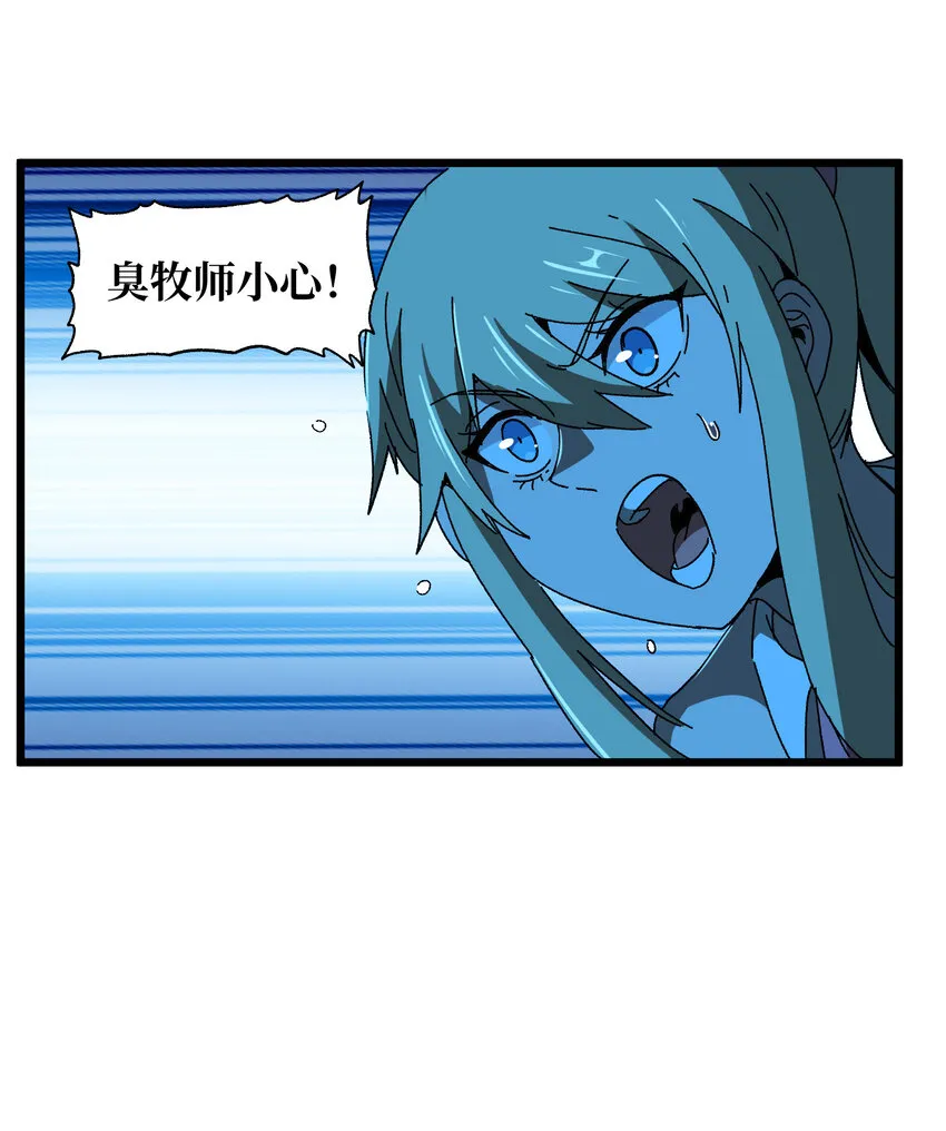 024 就你了46