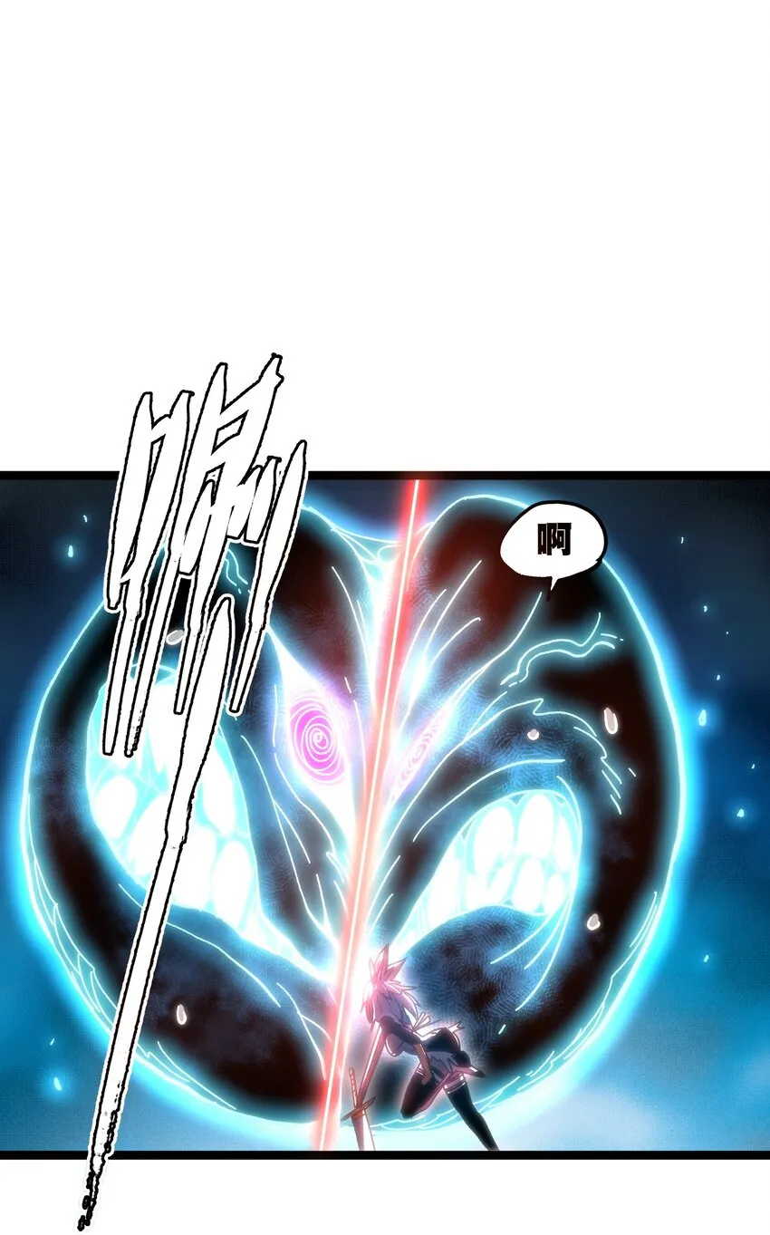 65 人 渣9