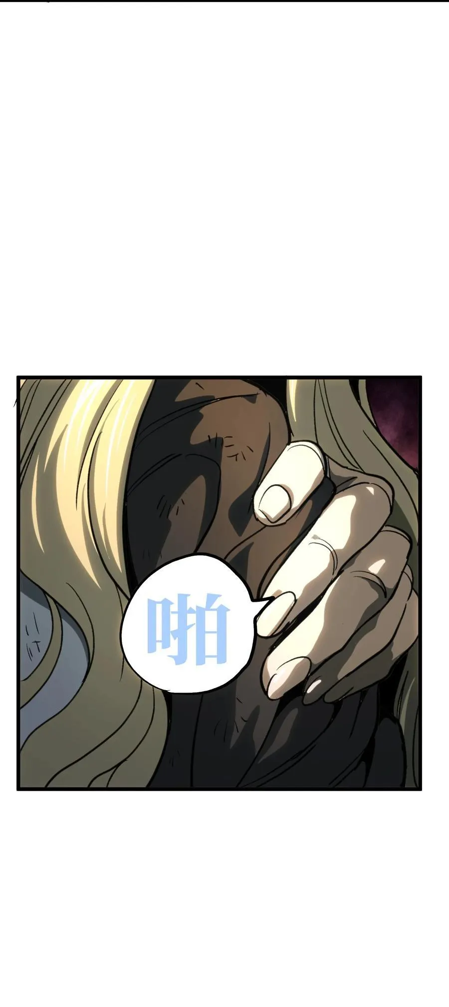 134 更进一步的20