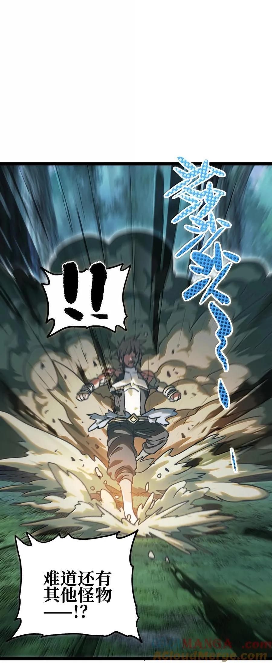 135 老人与树与牧师76