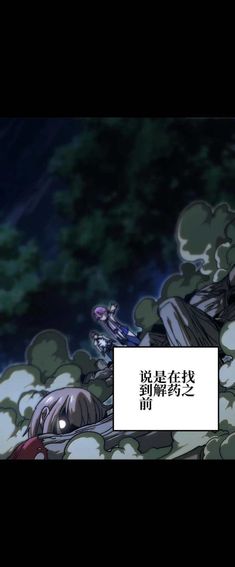 138 文森特73