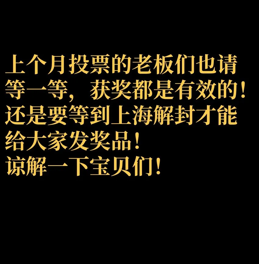 40 超幸运玩家95