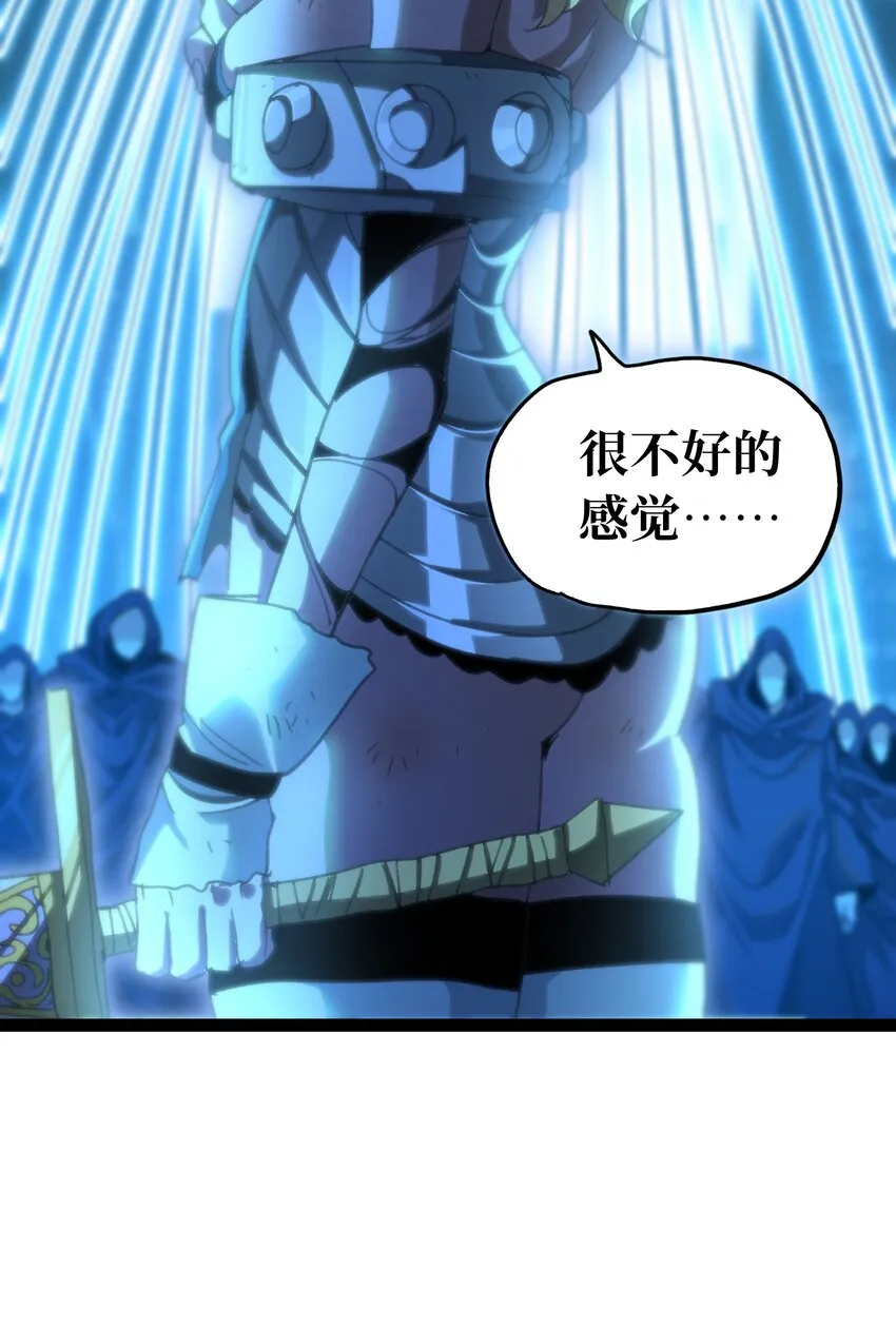 71 放手12