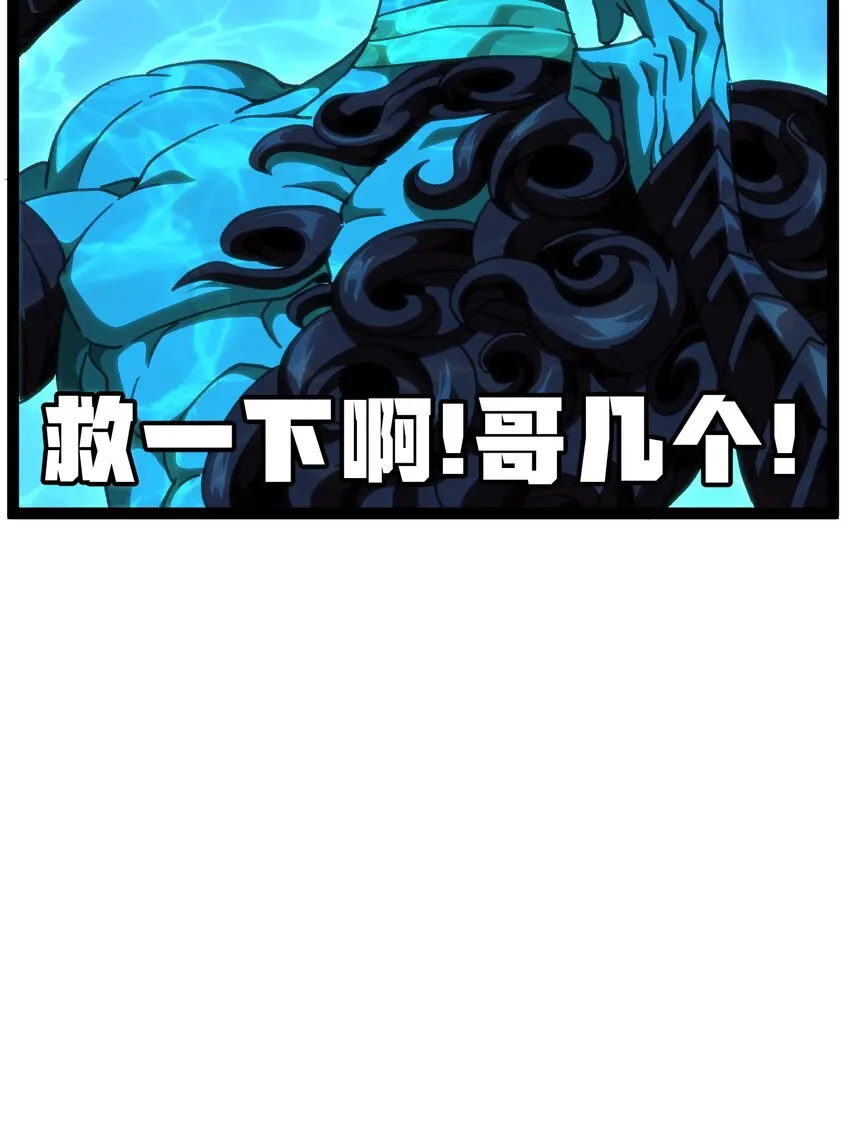54 不如我家女皇11