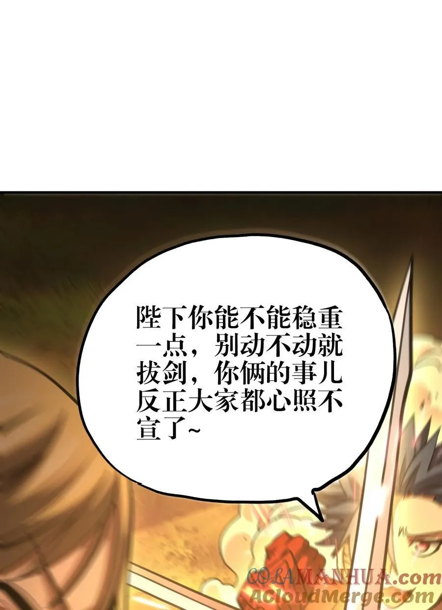 98 希尔薇21