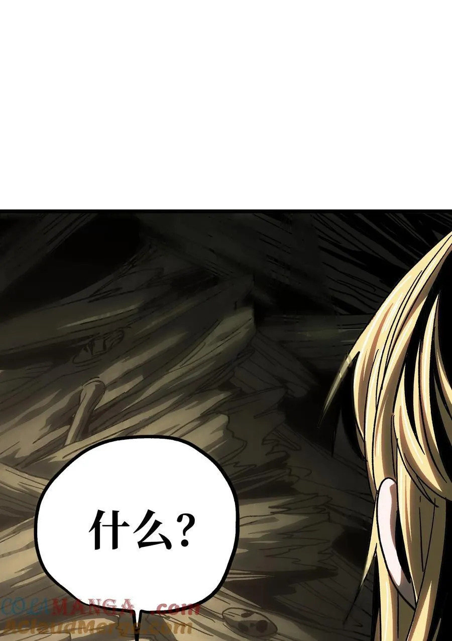 127 补偿18