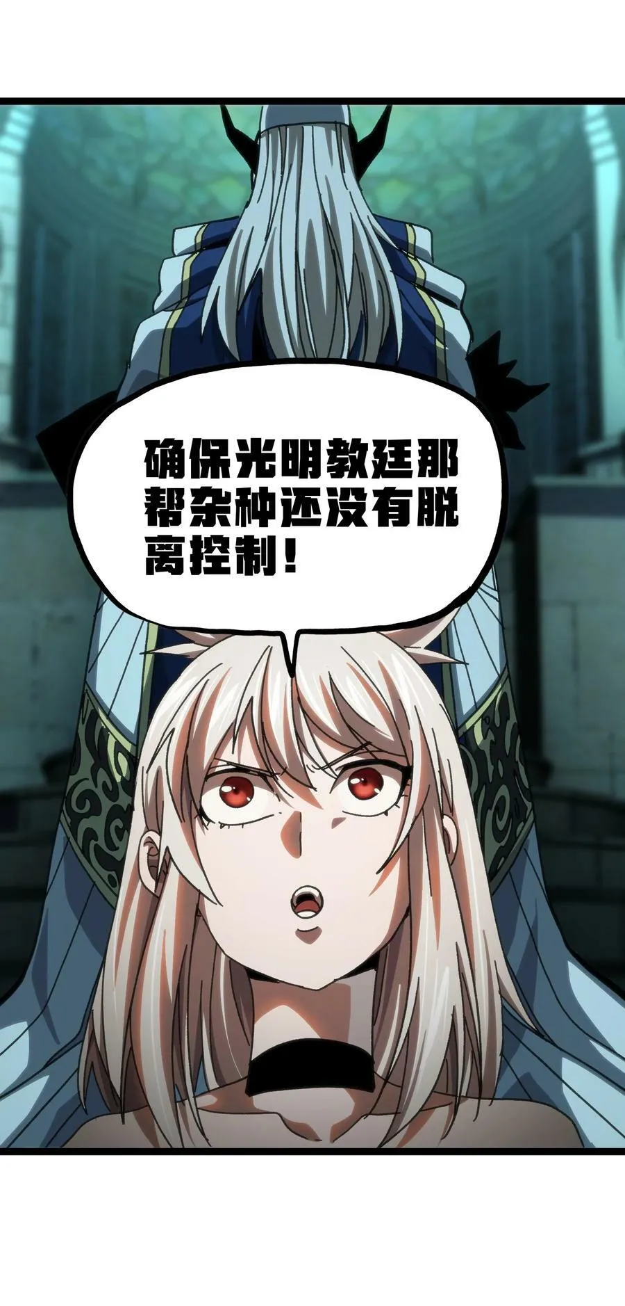 87 玫瑰的样子29