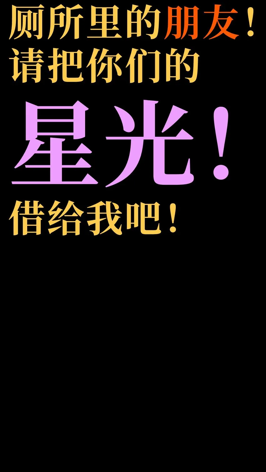 53 你猜91