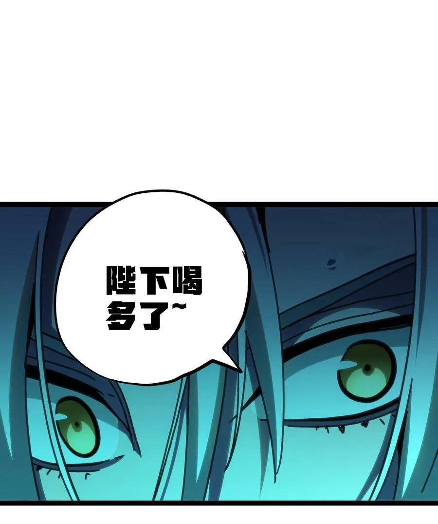 94 困境的死兽68