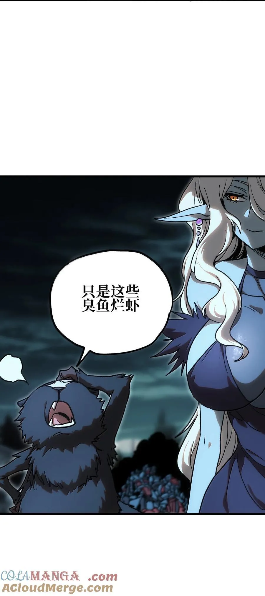 149 我是来找人的45