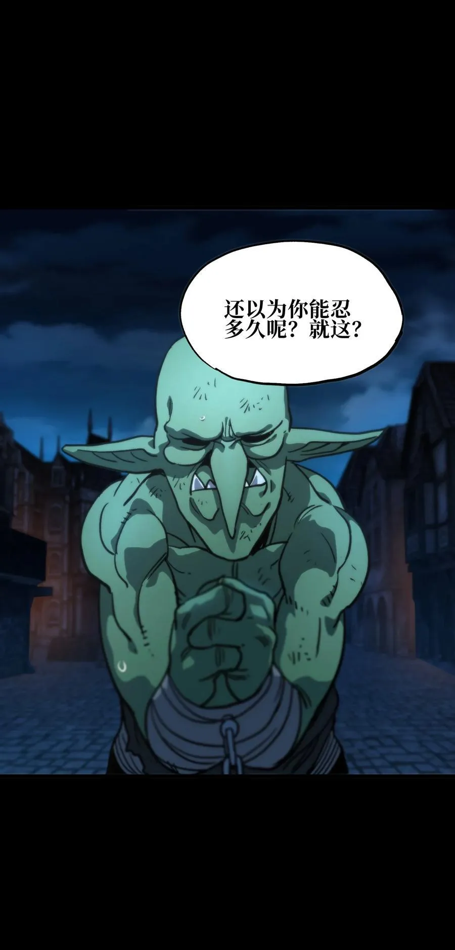 131 他们回来了！2