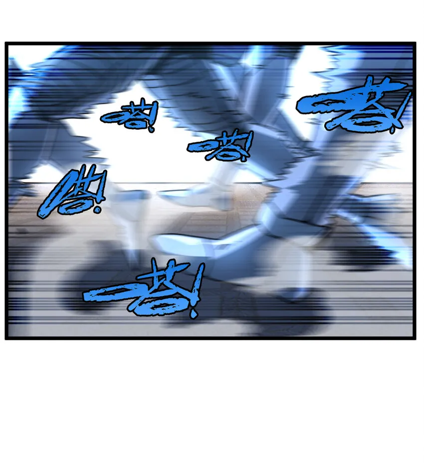 025 人情世故23