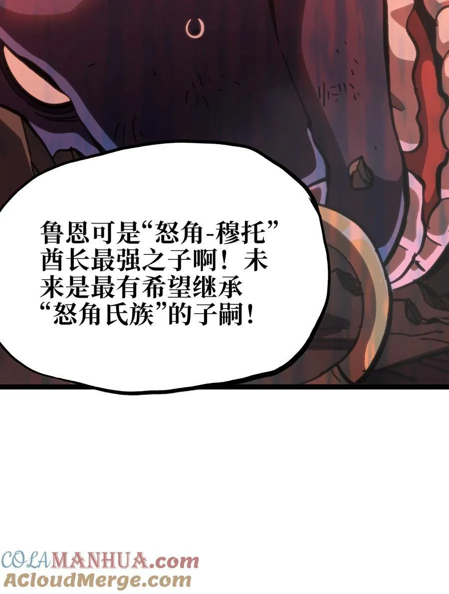 97 世界很棒！9
