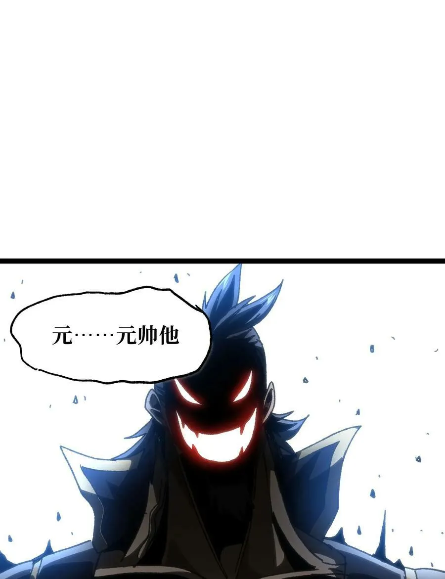 56 堕落的老友31