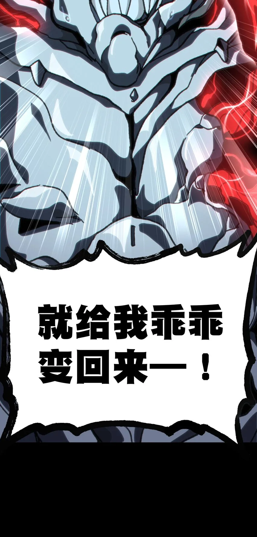 57 不怕爱的人85