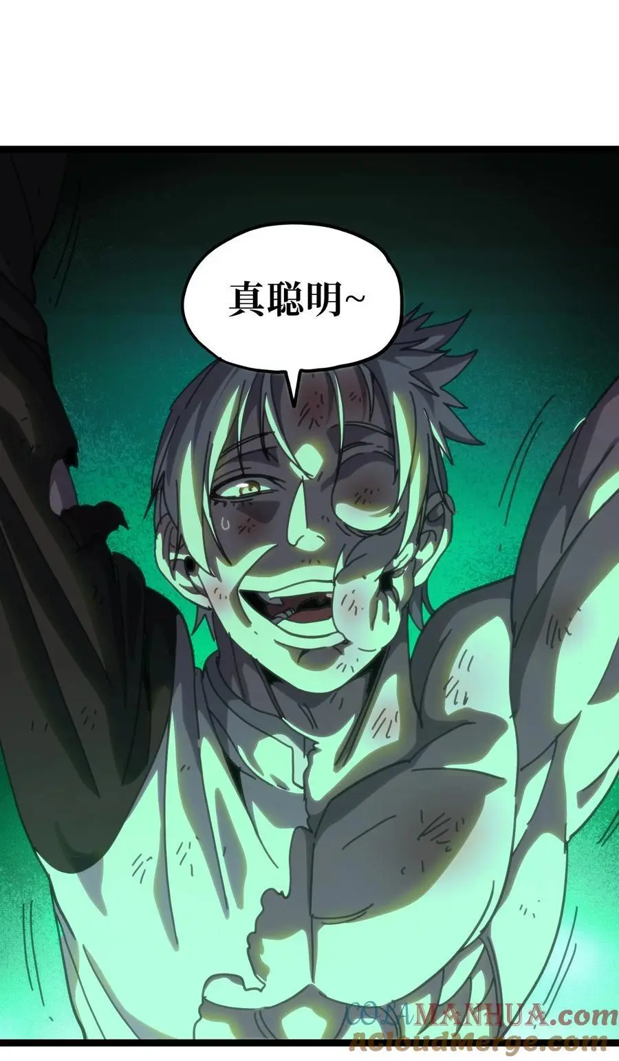 109 最强vs最强!_18