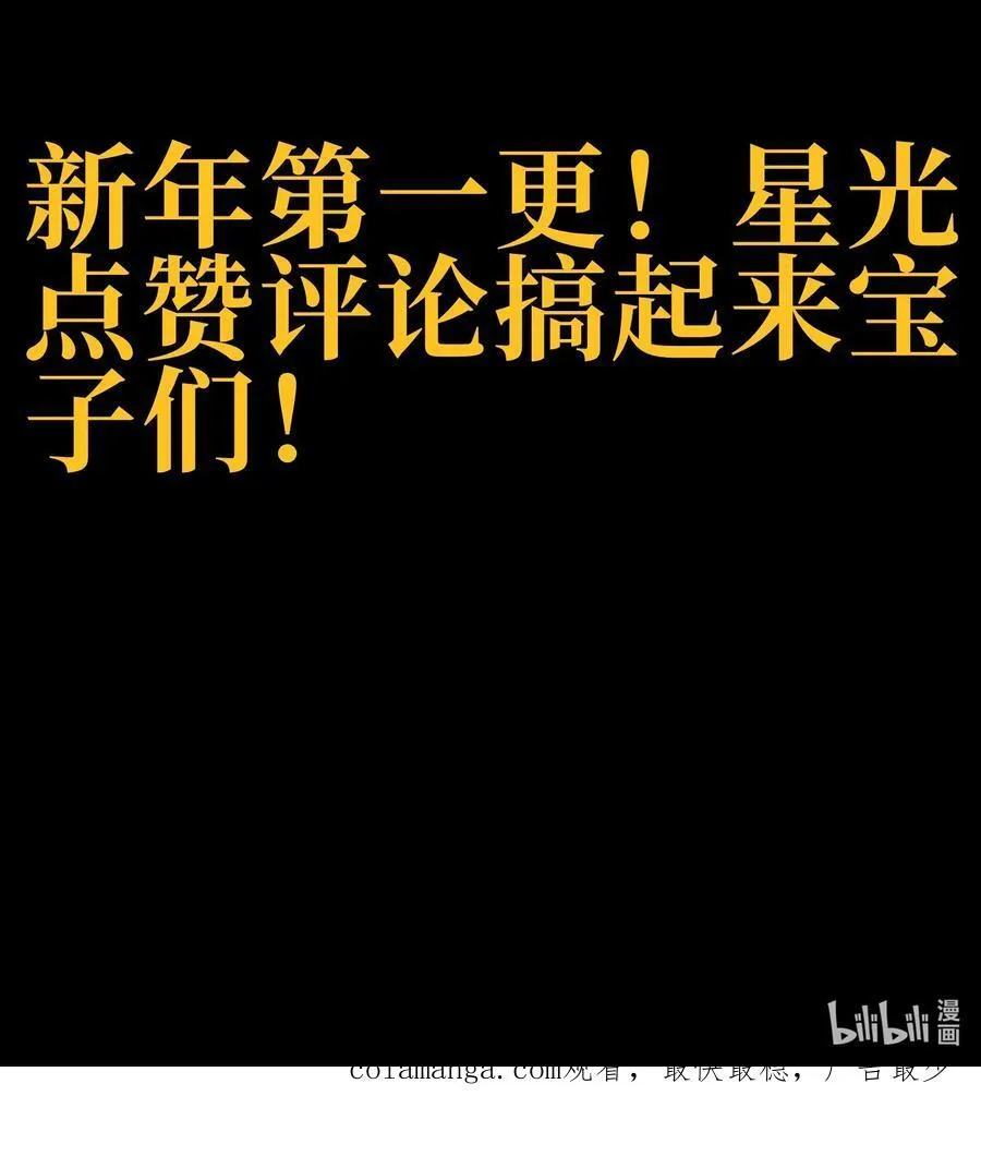 124 银色树叶77