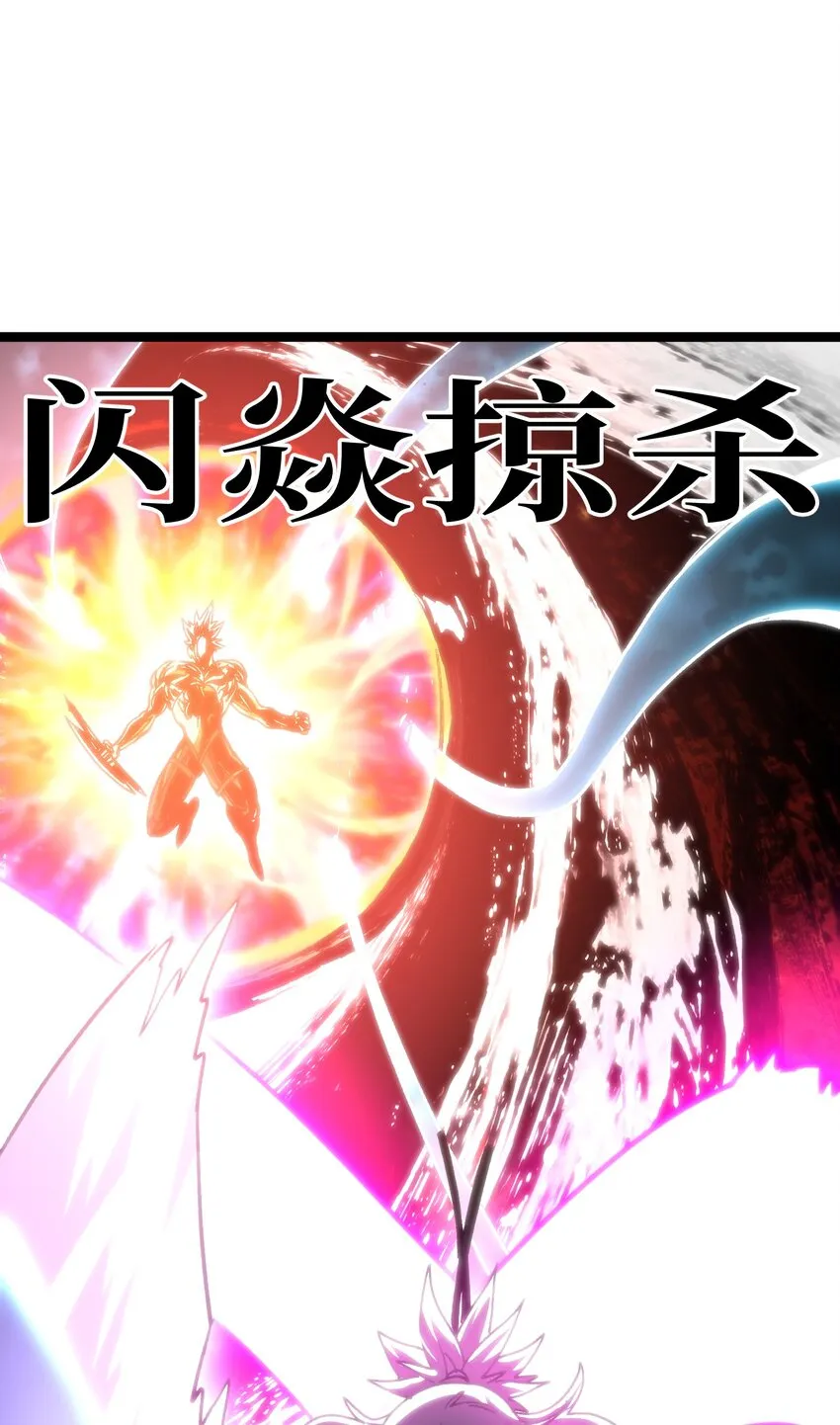 66 有限vs无限83