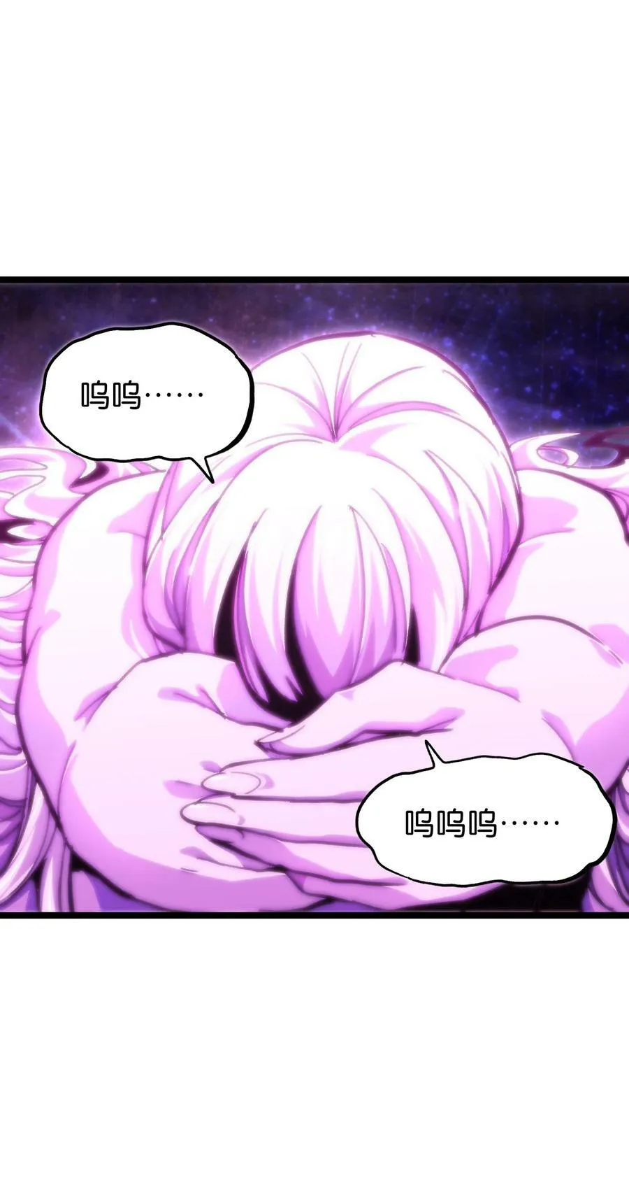 77 救救我…应战哥哥28