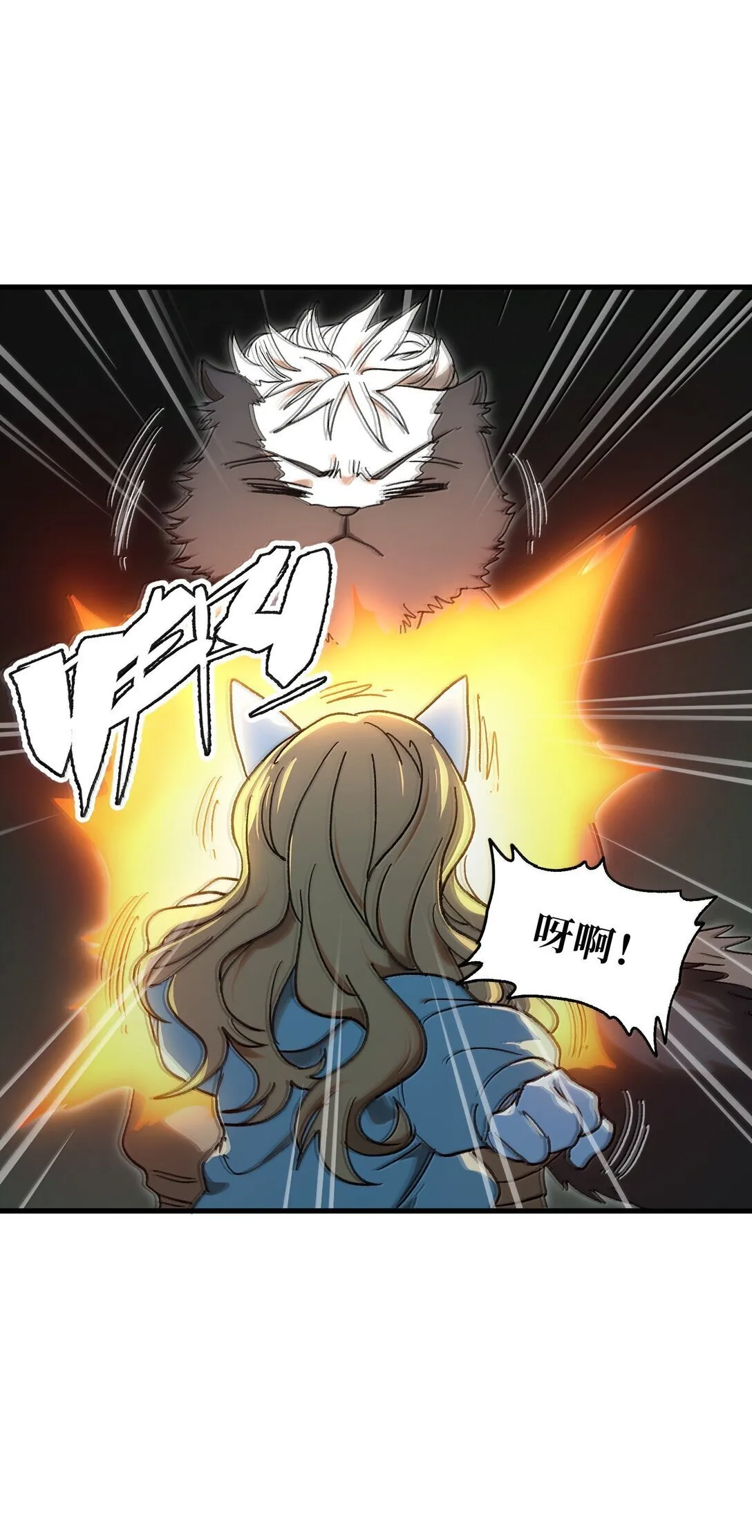 151 【新特典】贡金47