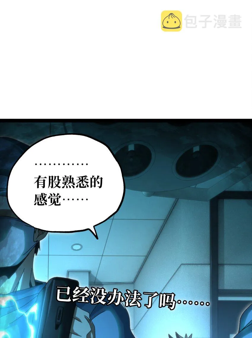 71 放手18