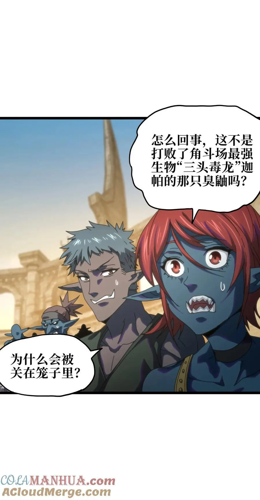 118 不会背叛24