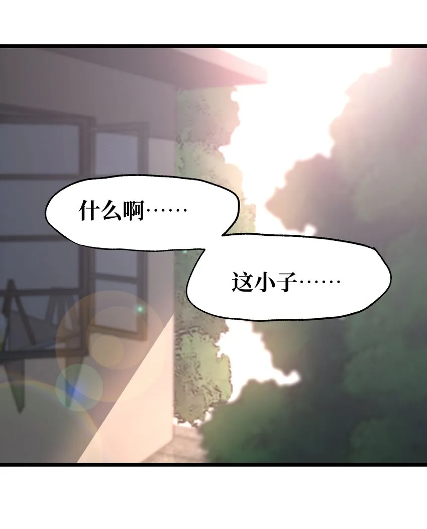 五一 特别篇39