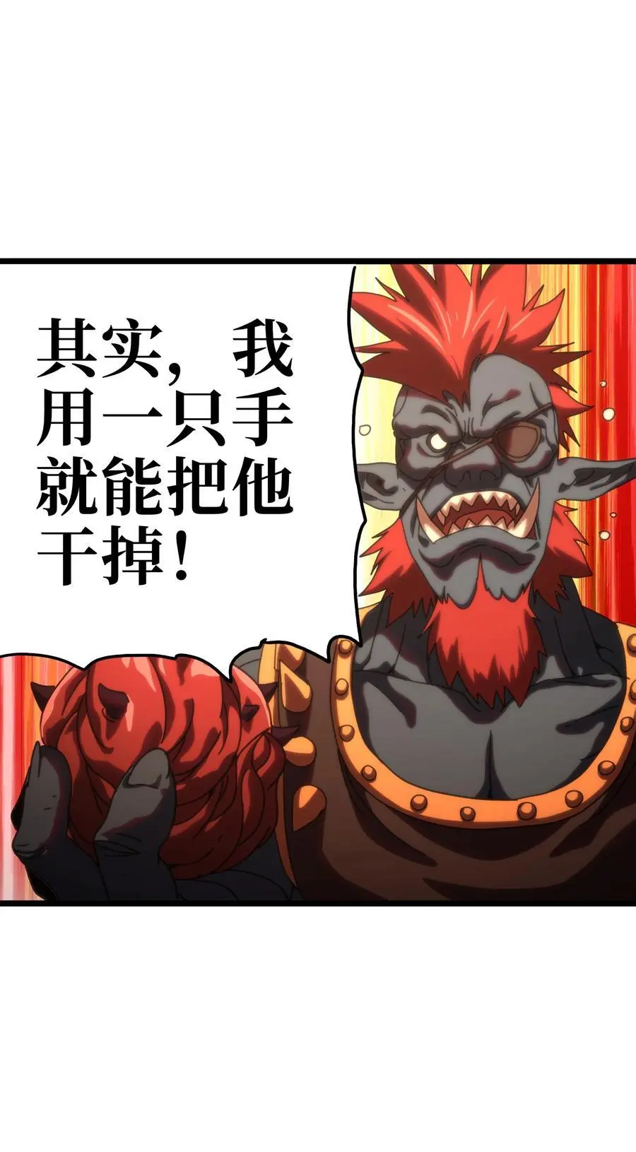 118 不会背叛28