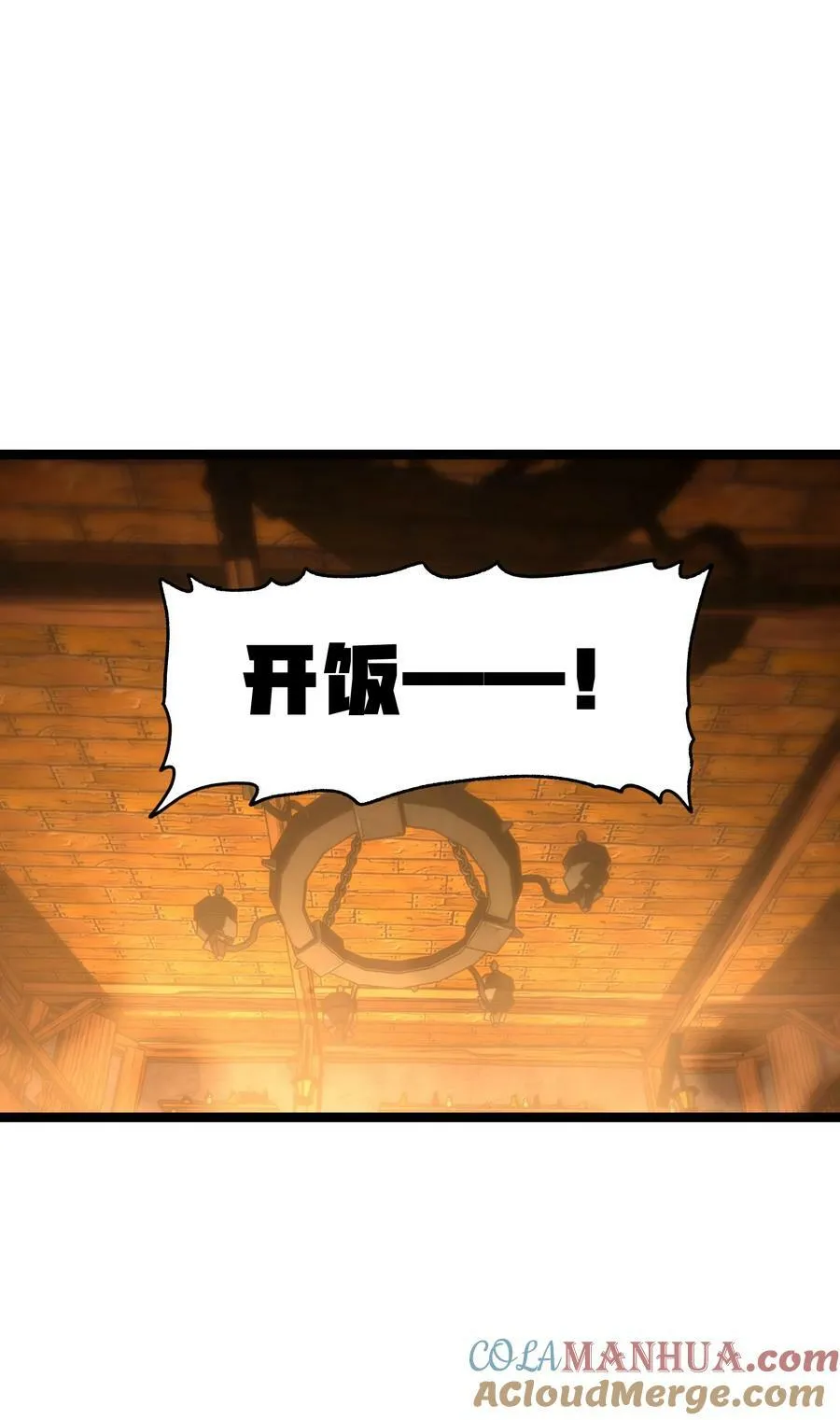 94 困境的死兽60