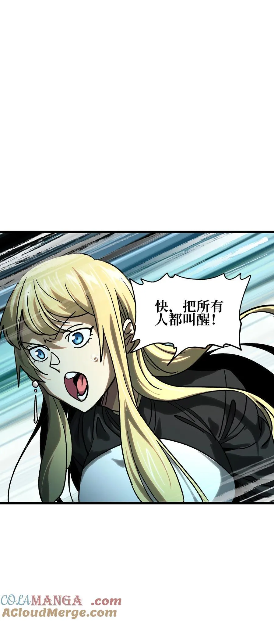 131 感染者45