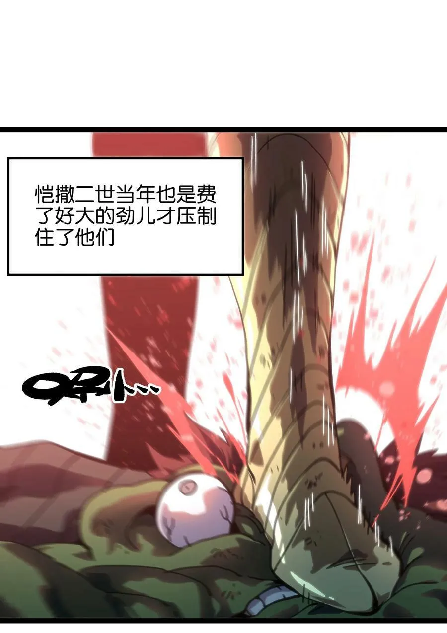87 玫瑰的样子8