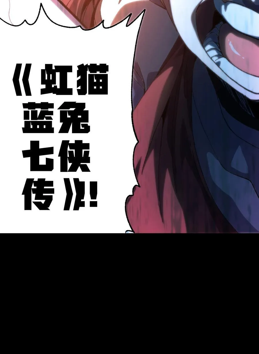 112 确实有点不实用58