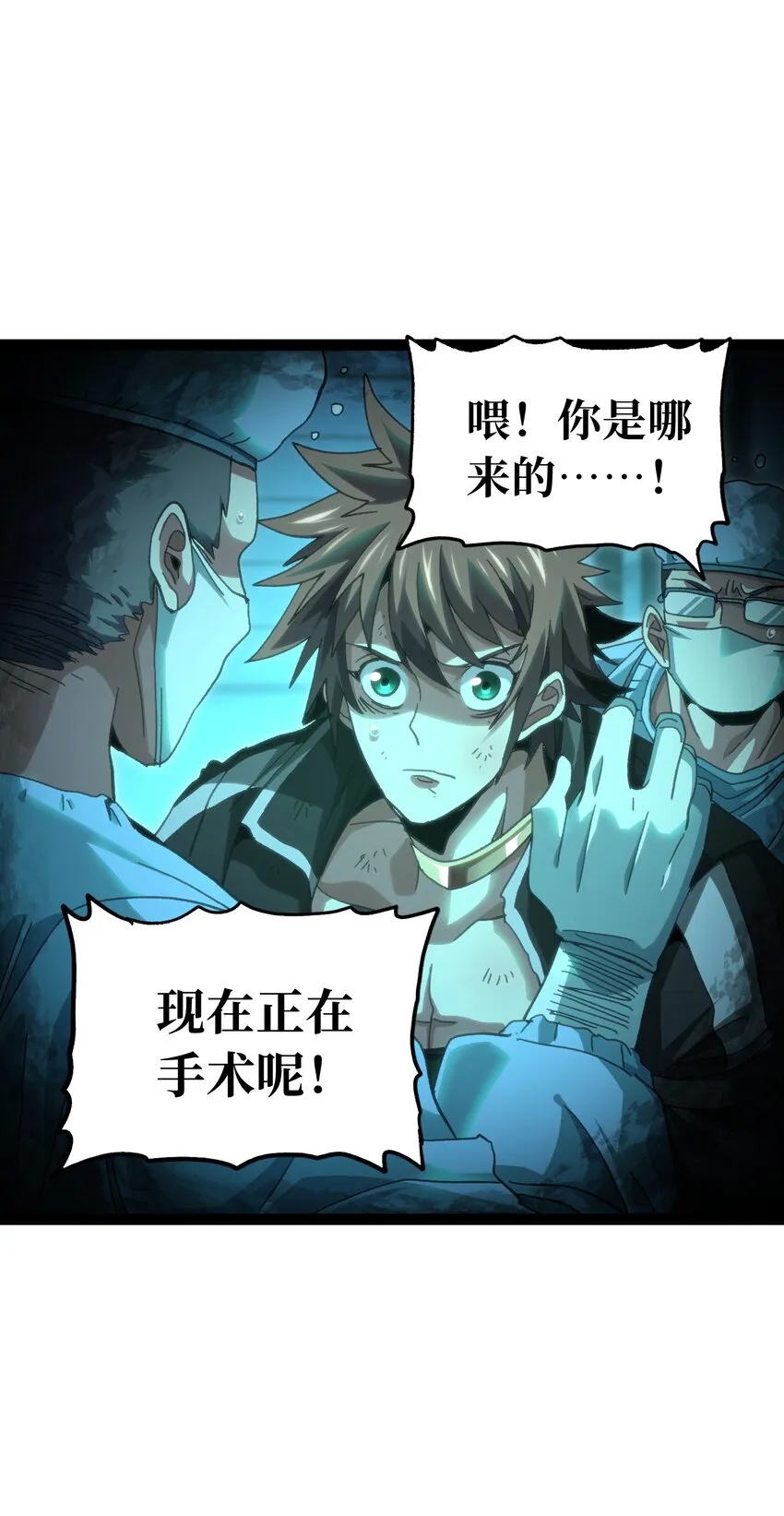 71 放手24