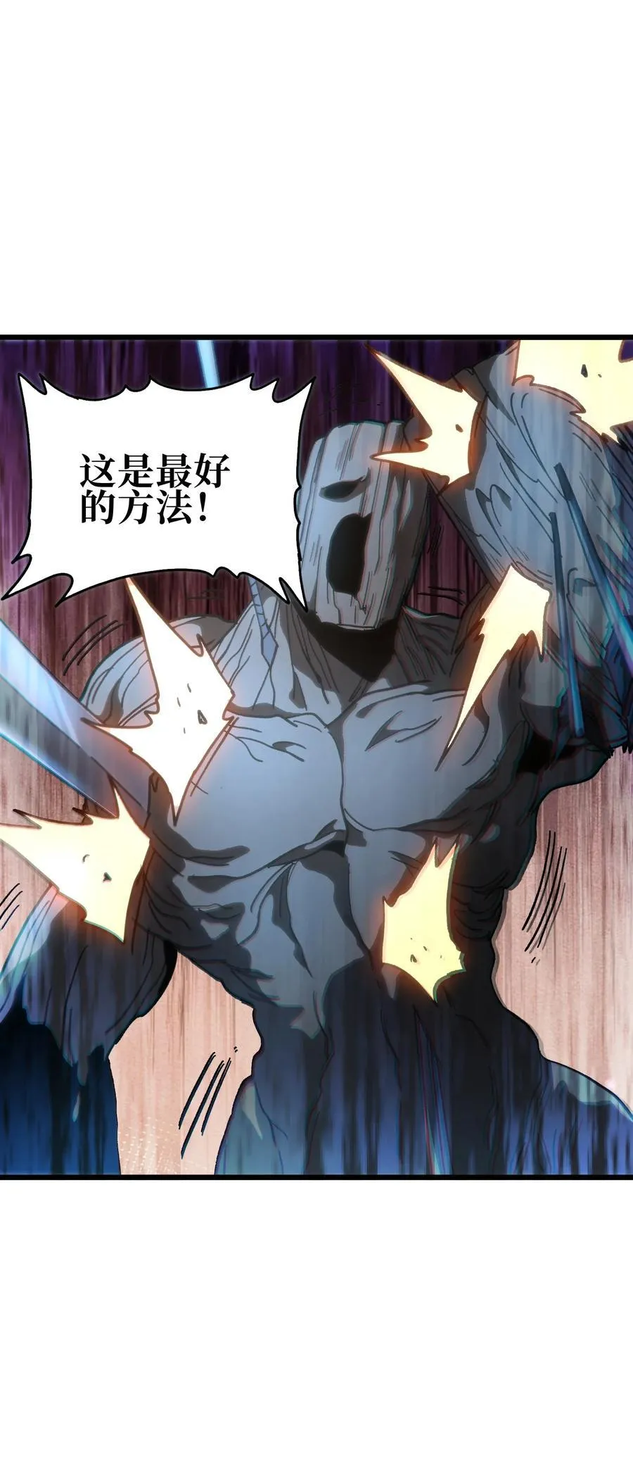 130 犹 豫62